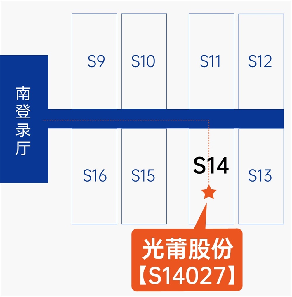 77e094eb86bb8089549b63ba0aa8089a_1697168500459785.jpg